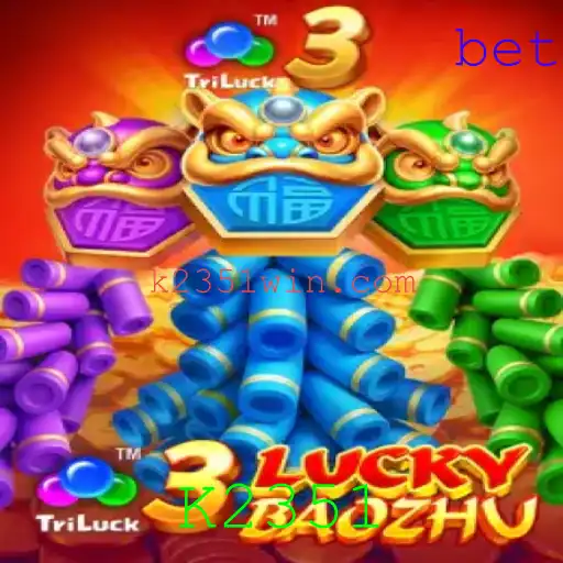 Explorando o Fascinante Mundo de 3LuckyBaozhu: Regras e Estratégias