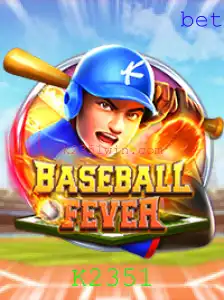 Explorando o Mundo Emocionante do Jogo BaseballFever