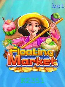 Descubra o Fascinante Jogo de Estratégia FloatingMarket e Aprenda a Jogar com Facilidades