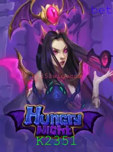 Descubra o Mundo Fascinante de HungryNight