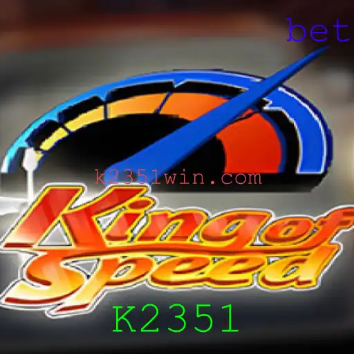 KingofSpeed: Desvendando o Empolgante Mundo das Corridas Virtuais