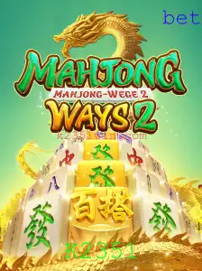 MahjongWays2: Um Mergulho no Mundo Fascinante de Estrategia e Tradições