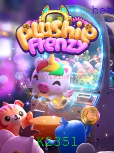 Descubra o Mundo Encantador de PlushieFrenzy