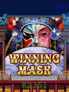 WinningMask: A Nova Sensação do Mundo dos Jogos