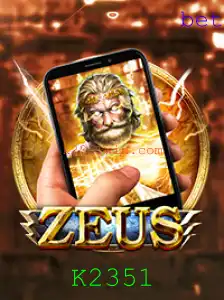 Descubra a Aventura Épica de ZeusM: O Jogo de Estratégia do Momento